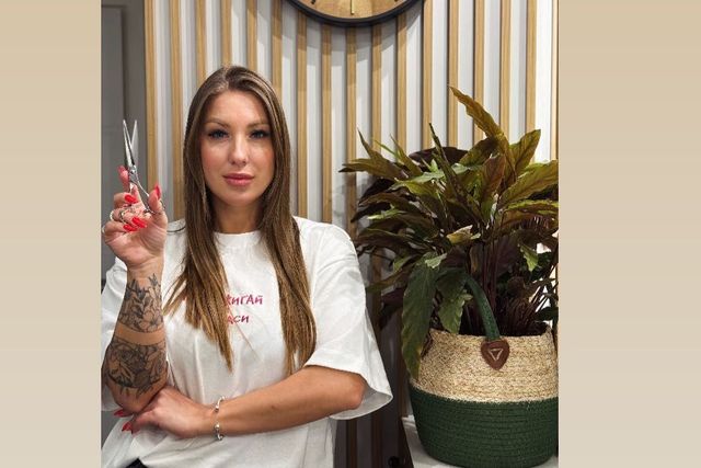 Barber Anna — barbershop w Krakowie