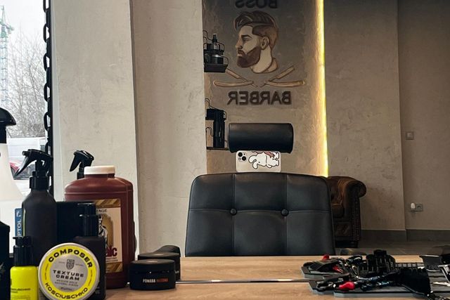 Boss Barber — barbershop w Krakowie